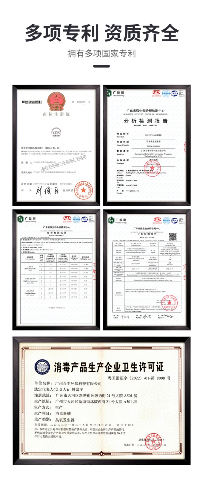 &#19975;&#35937;&#22478;&#22312;&#32447;&#30331;&#24405;&#32;&#45;&#32;&#19975;&#35937;&#22478;&#65288;&#20013;&#22269;&#65289;&#45;&#19975;&#35937;&#22478;&#65288;&#20013;&#22269;&#65289;